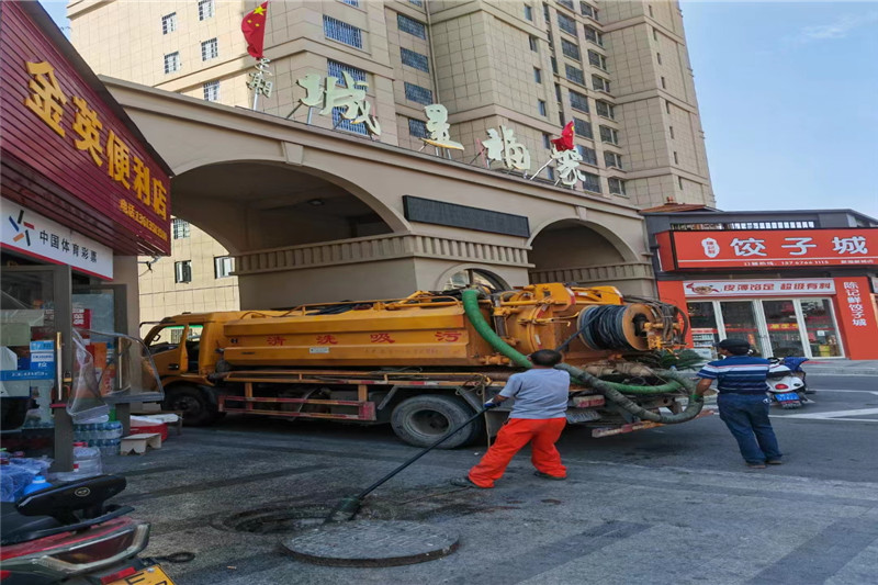 承留镇管道清淤的危害性？炜誉市政工程有限公司